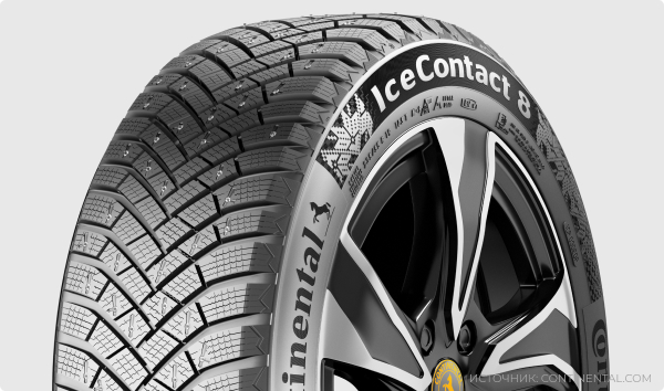 Continental IceContact 8